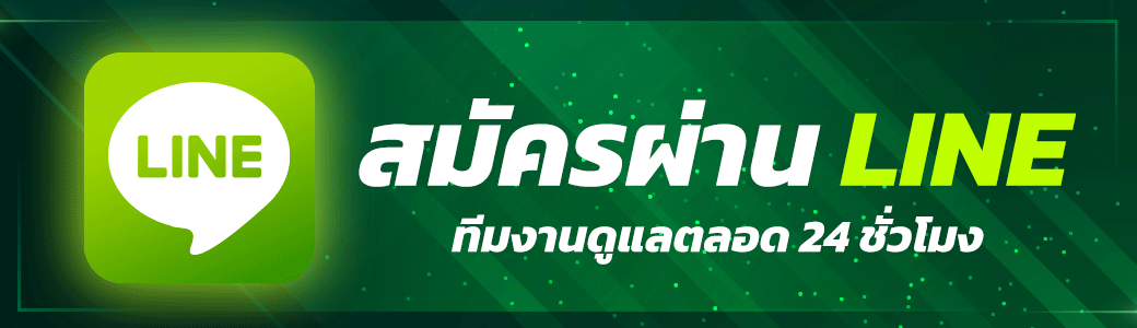 ติดต่อ creek888 ช่องทางสอบถามรับข้อมูลเกี่ยวกับ รูเล็ตคาสิโนออนไลน์